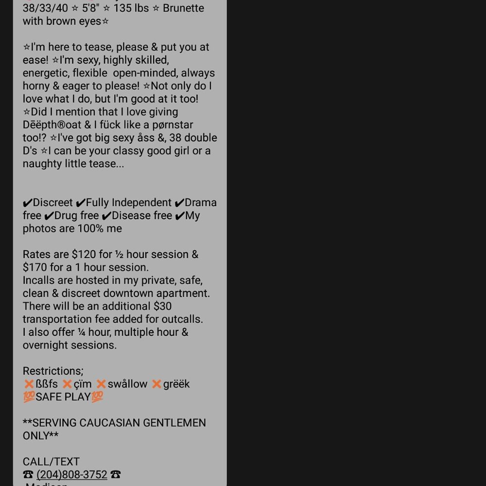 Ad image 2